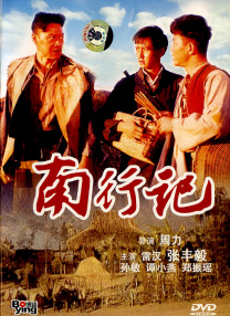美女高清特黄a大片